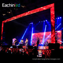 P3,P4,P5 Indoor Rental LED Screen For Concert /Nightclub Stage